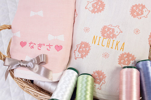 刺繍チケット