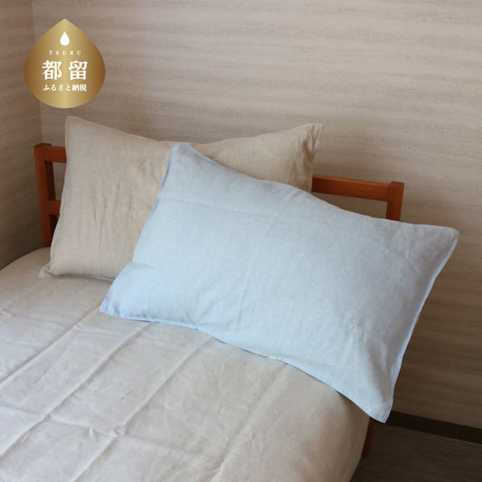 French linen charitto pillow case