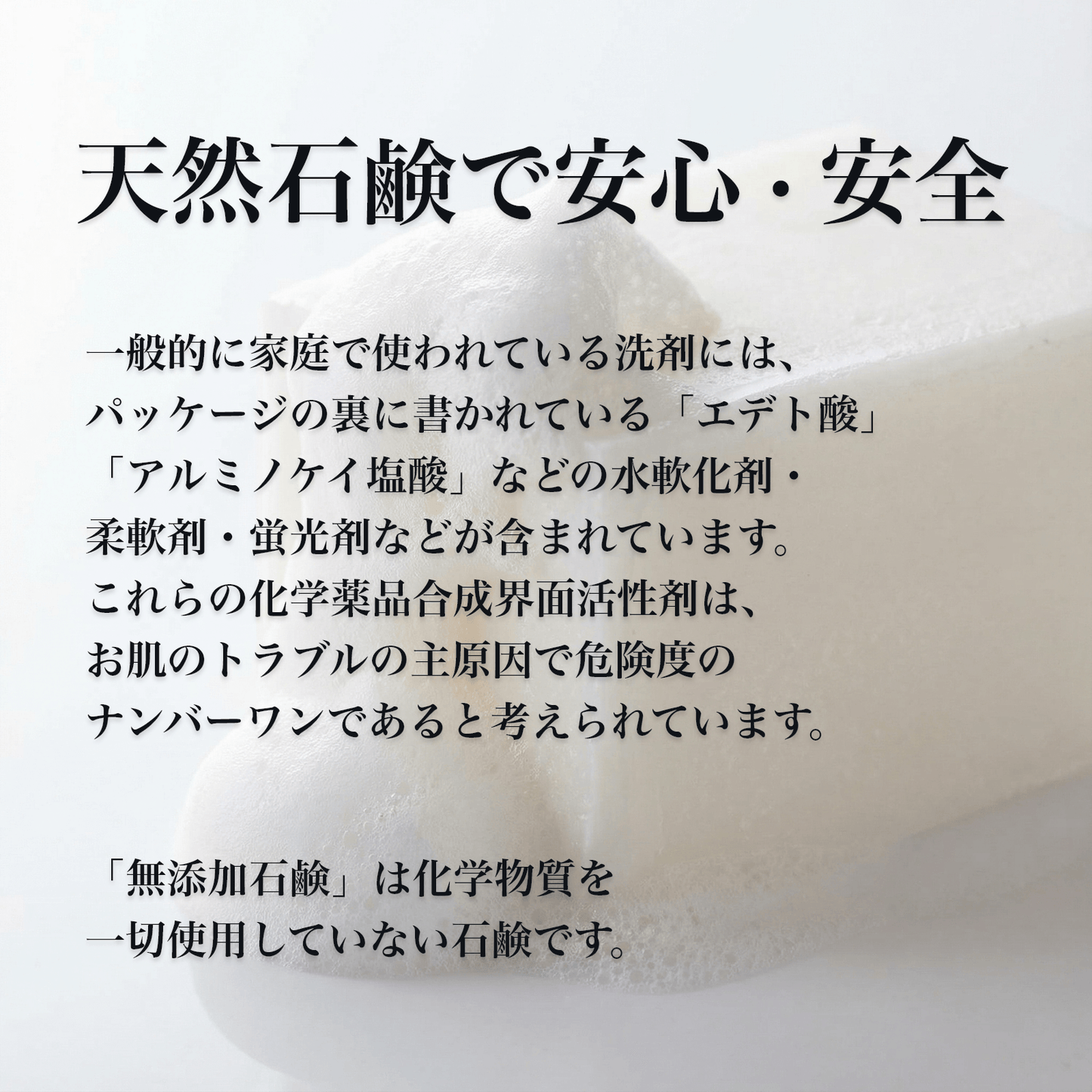 羽毛ふとんのクリーニング