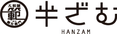 半ざむ